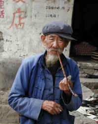 Smoking Man